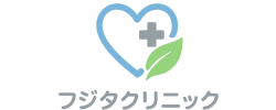 あなたの「心の声」に、誠実に向き合うメンタルクリニック　フジタクリニック